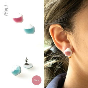 킽 sora  sAXyZ | ̂̂ނ݂Ȃ ₫   ^C ANZT[ nhCh _  V [z