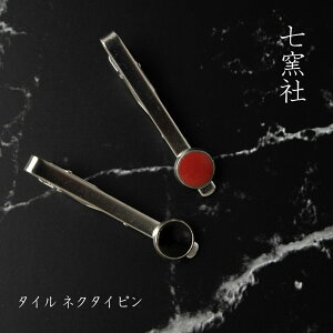 ^ClN^CsyZ Y ₫   ^C ANZT[ nhCh o^C ̓ Mtg v[gz