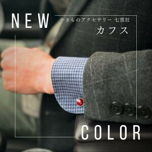 ^CJtX  JtX{^ {  Z lN^Cs Zbg NX}X ̓ v[g Y j ގ Mtg Vv ₫  ^C