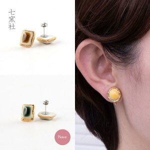 G sAX ܂́yZ | ̂̂ނ݂Ȃ ₫   ^C ANZT[ nhCh Mtg v[g ʁz