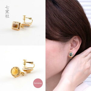 G CO ܂́yZ | ̂̂ނ݂Ȃ ₫   ^C ANZT[ nhCh Mtg v[g ʁz