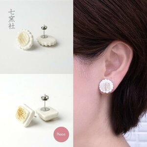 けいと ピアス まれもの【美濃焼 陶芸作家 ののむらみなみ やきもの 陶器 陶磁器 タイル アクセサリー ハンドメイド】