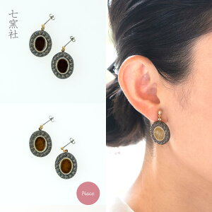 AeB[N sAXyZ | 䍁 ₫   ANZT[ nhCh ѓ z ݂z