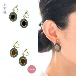 AeB[N COyZ | 䍁 ₫   ANZT[ nhCh ѓ z ݂z