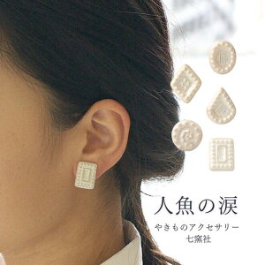 l̗ sAXECOyZ | 䍁 ^C ₫   ANZT[ nhCh ^ p[   w Ǝ IP[WtH[} Zj