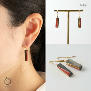 Ligne [[k] M sAXyZ Re.Juile | 䍁 WG[ un plus ēs ₫   ^C ANZT[ nhCh WG[z