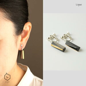 Ligne [[k] M COyZ Re.Juile | 䍁 WG[ un plus ēs ₫   ^C ANZT[ nhCh WG[z