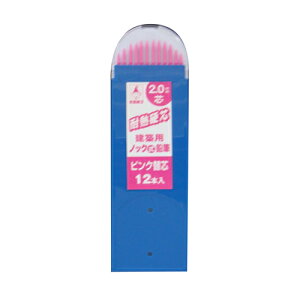 y݁z}[LOpM֐c mbNMy֐c2.0 sN NO.7790z