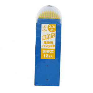 y݁z}[LOpM֐c mbNMy֐c2.0  NO.7791z