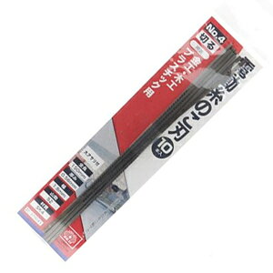 y[֓KpizySK11zdpւn dnyNo.4 H.؍Hz