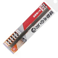 【メール便適用商品】【SK11】電動糸鋸用替え刃 電動糸鋸刃【No.6 木工】