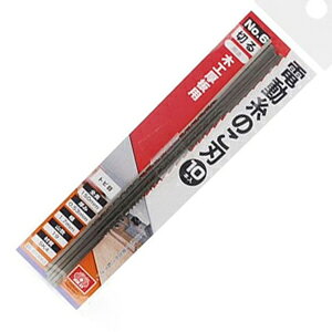 �y���[���֓K�p���i�z�ySK11�z�d�������p�ւ��n �d�������n�yNo.6 �؍H�z