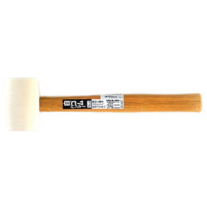 �ySK11�z�n���}�[ ���S���y�n���}�[ 1�^2LBS�z