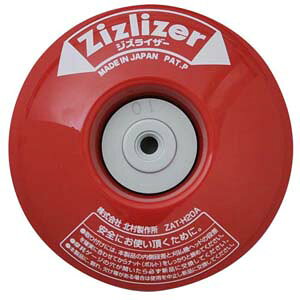 �y���[���֓K�p���i�z�y�k�����쏊�z������@�p����� �W�Y���C�U�[�yZAT-H20A ���b�h�z