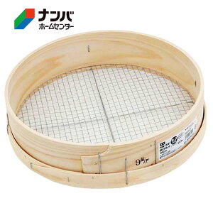 ygztC ؐtCyی^ 35cm 9.0mmz