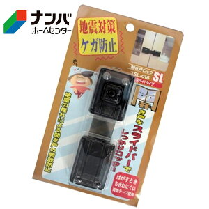 y[֓KpizyaCYƁzƋ]|h~ J˃bNS XCh^CvySL TSL-016z