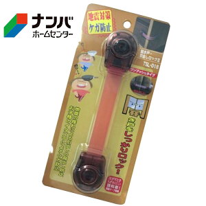 y[֓KpizyaCYƁzƋ]|h~ JˈobN vbV^CvyTSL-018z