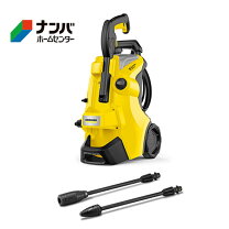 楽天市場】ケルヒャー 高圧洗浄機k3サイレントの通販