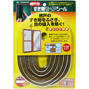 y[֓KpizyƉzԃe[v ԌːpԃwAy6095 uY 9mm×2Mz