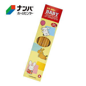 yKzyaCYƁzxr[玙 ؐ xr[tFXyS NZCz