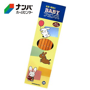 yKzyaCYƁzxr[玙 ؐ xr[tFXyM NZCz