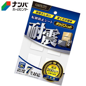 �y���[���֓K�p���i�z�y�k��H�Ɓz�h�� �Ƌ�]�|�h�~ �^�b�N�t�B�b�g �����^�C�v 30mm�p 4������yTF-30CL-3�z