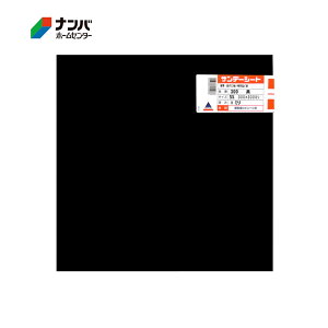 �y�A�N���T���f�[�z�d�����r�T���f�[�V�[�g SS�y300 SS 1mm 300X300X1mm ���z