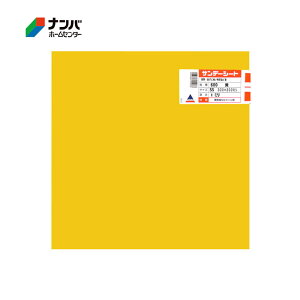 �y�A�N���T���f�[�z�d�����r�T���f�[�V�[�g SS�y600 SS 1mm 300X300X1mm ���z