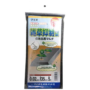 y_CIz}` }`y1.35×5mz