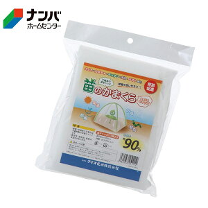 y_CIzۉLbv ci ĉ܂ ւpLbvy10z