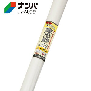 y^Kpizy_CIz  22 1.8×20my ES-3000z