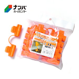 yrj[zc xpp[c ؍͔| glpbJ[y11mmp IW 10z