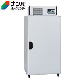 メーカー直送【アルインコ】玄米専用低温貯蔵庫【LHR-14NF 7俵タイプ/14袋用】[米びつ 低温貯蔵庫 玄米保冷庫 保管庫 アルインコ ALINCO コンパクトLHR14NF lhr-14nf]