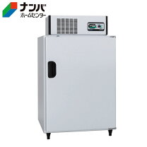 楽天市場】アルインコ 玄米専用低温貯蔵庫 hcr－06eの通販