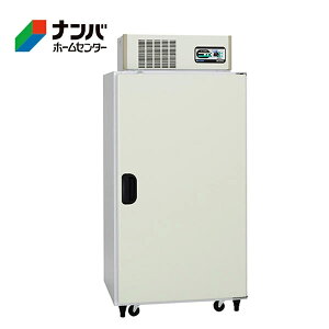 玄米 14袋 保冷庫」の人気商品一覧・価格比較 - 価格.com