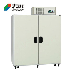 ���[�J�[�����y�A���C���R�z���āE��ؒቷ�����ɁyLWA-21NF 10.5�U�^�C�v/21�ܗp�z[�Ăт� �ቷ������ ���ĕۗ�� ��ؕۗ�� �ۊǌ� �A���C���R ALINCO �R���p�N�g LWA21NF lwa-21nf]