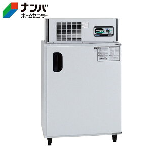 ���[�J�[�����y�A���C���R�z���Đ�p�ቷ�����ɁyLHR-04NF 2�U�^�C�v/4�ܗp�z[�Ăт� �ቷ������ ���ĕۗ�� �ۊǌ� �A���C���R ALINCO �R���p�N�gLHR04NF lhr-04nf ]
