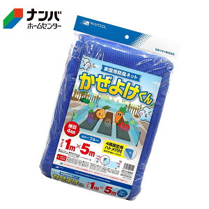 y{}^Cz_ | ƒphlbg 悯 4mmp u[y1m×5mz