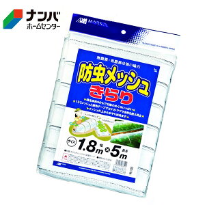 y{}^Cz_ | 핢 h sDz  hbV y1.8m×5mz