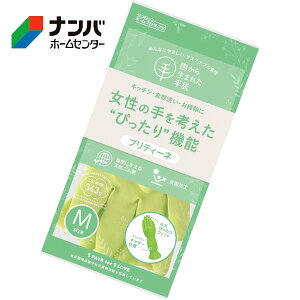 y[֓Kpizy_bvzS VveB[lyM O[z