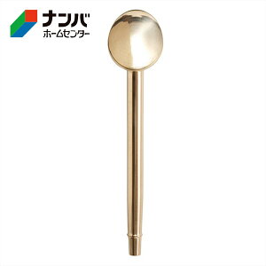 �y�^�J�M�z�U���p�i �U���p�[�c �U���m�Y�� �����W���E���m�Y�� ���~�`�yG257�z