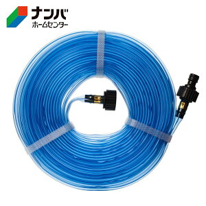 【タカギ】散水用品 ホース 水やり スプリンクラー ミスト 散水チューブ10m【G410】