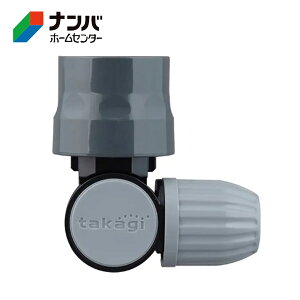 y^JMzUpi Up[c RlN^[ X݃RlN^[(GY)yG067GYSHz