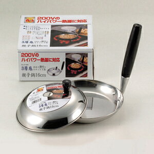 yp[z AeBX 200VΉ18-8XeX3wWteqyH-7585 16cmz