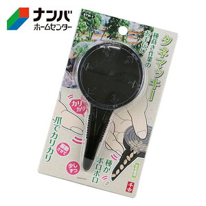 y[֓Kpizygz_E  c ^l}bL[ySTM-1z