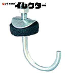 y艻HzCN^[ CN^[pCvptbN{gij 20y20z