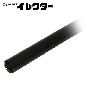 yKzy艻HzCN^[ CN^[pCvyH-1500 S BL 28×150cm ubNz