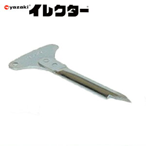 y艻HzCN^[ CN^[pCvpv[gLb`pLyEK-41 S ^bNS[hz