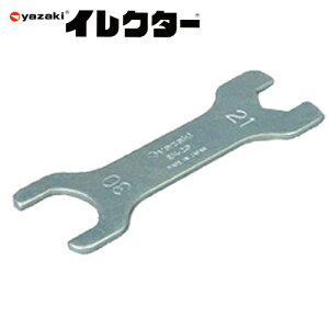 y艻HzCN^[ CN^[pCvppCvLX^[XpiyEK-20 S ^bNS[hz