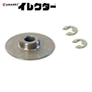 y艻HzCN^[ CN^[pCvp42`28pnhJb^[֐nyEK-7Az